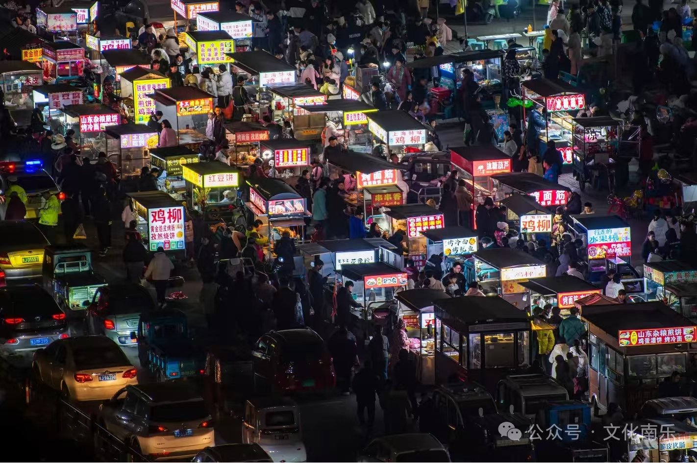 微信图片_2025-08-19_161300_074 微信图片_2025-08-19_161300_074.jpg