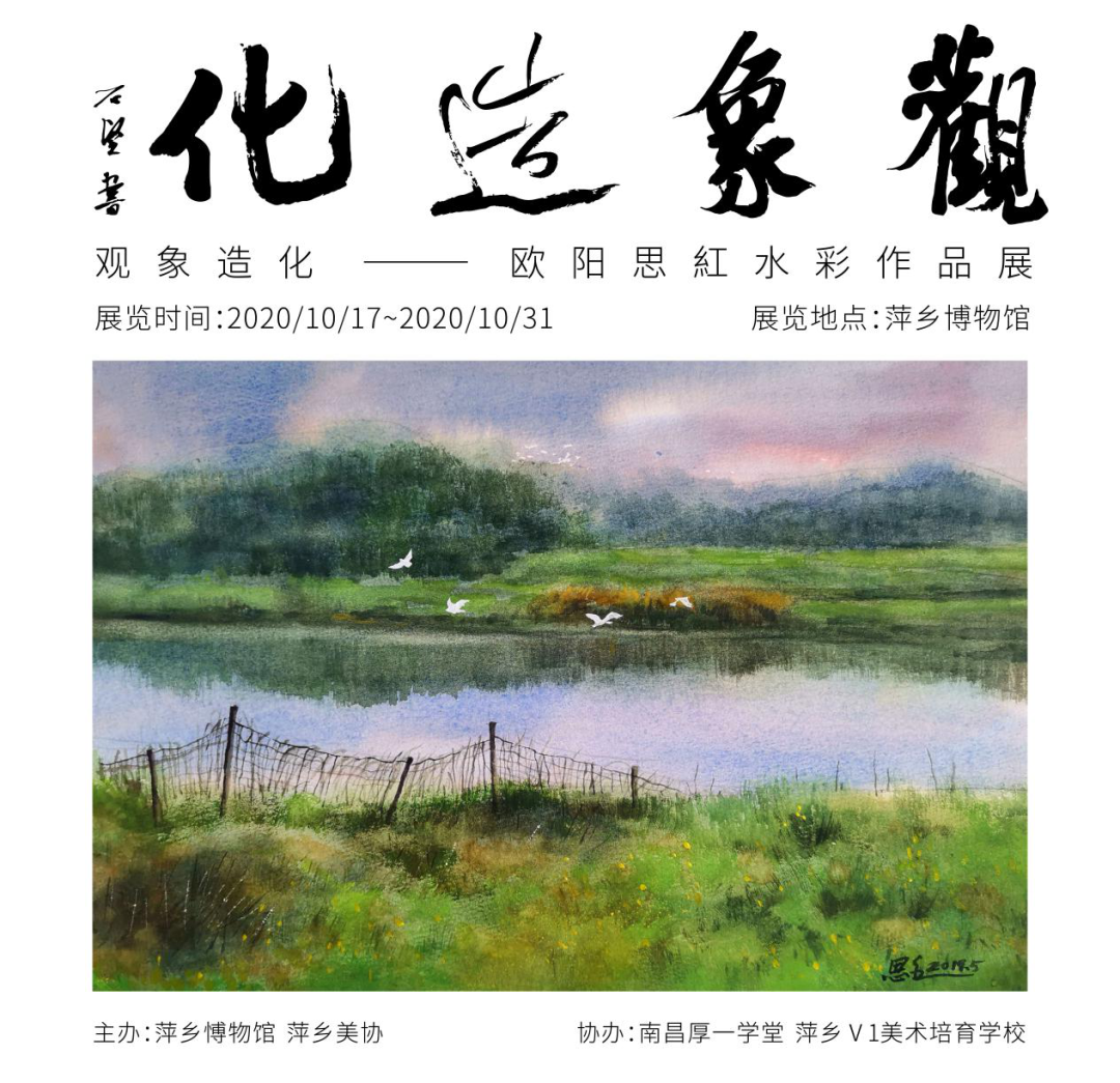 微信图片_20201014000632 微信图片_20201014000632.png