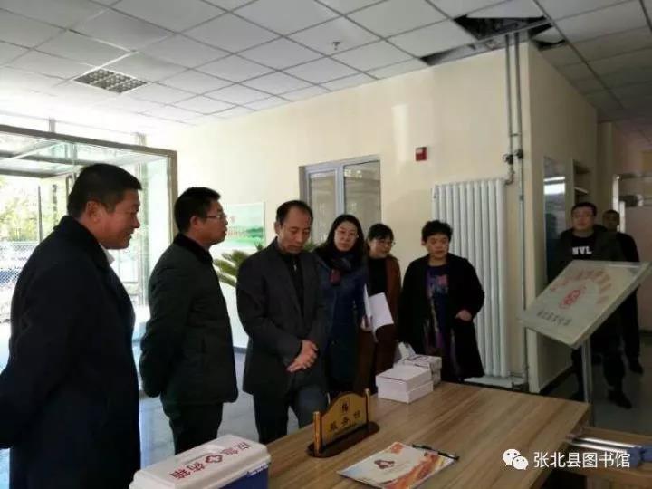 微信图片_20191128100703