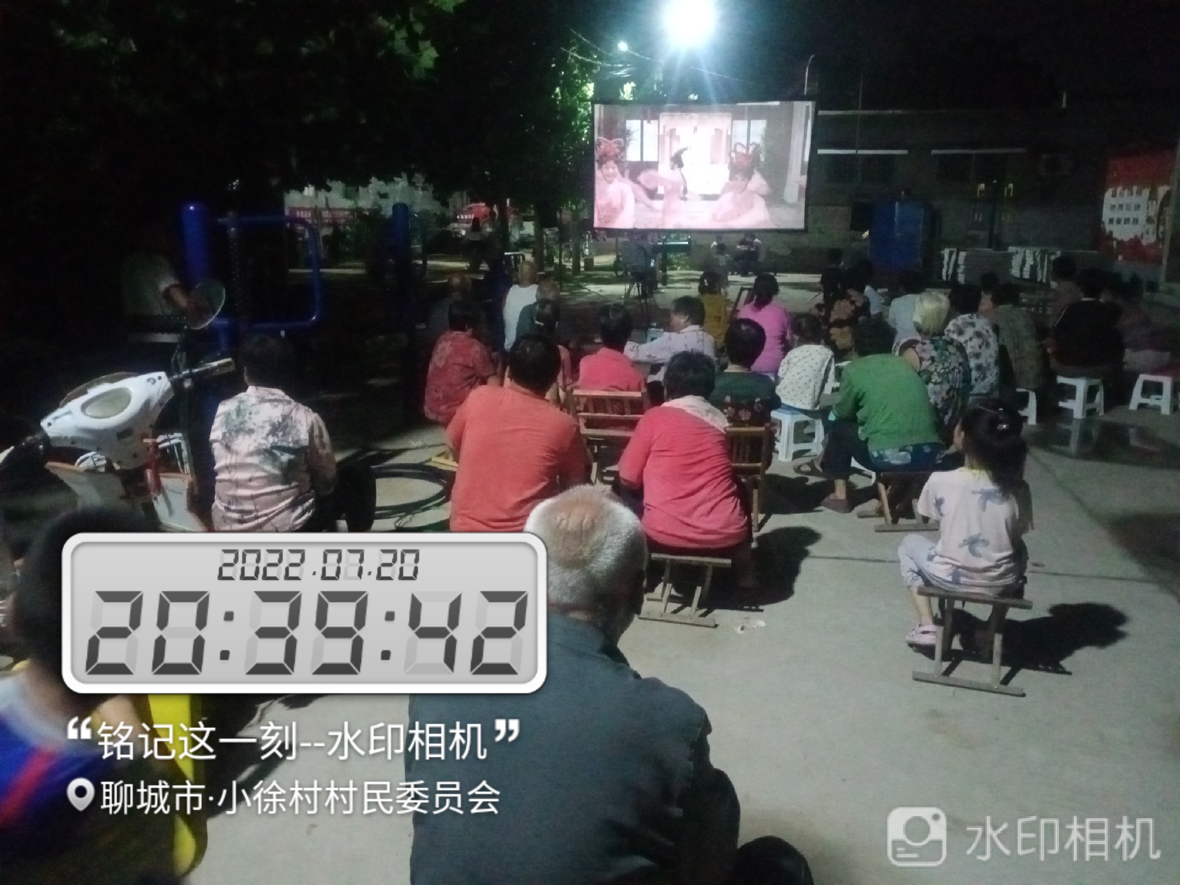 【度假区】度假区农村公益电影放映走进朱老庄镇小徐村