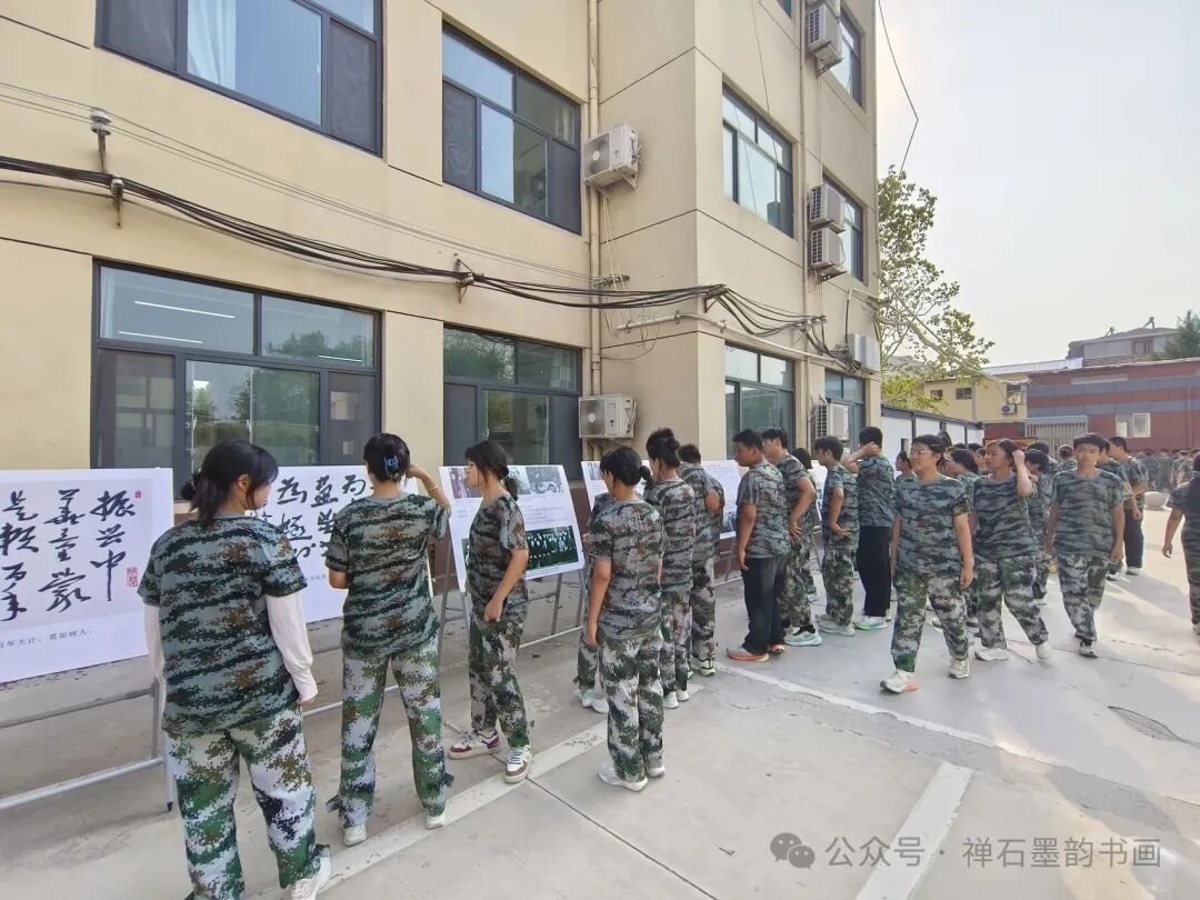 微信图片_2026-09-02_163116_632jpg