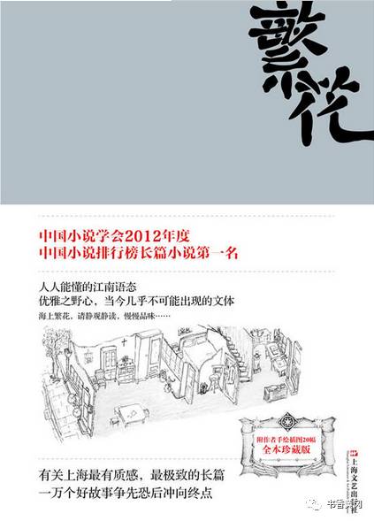 7.jpg?v=1764476614861