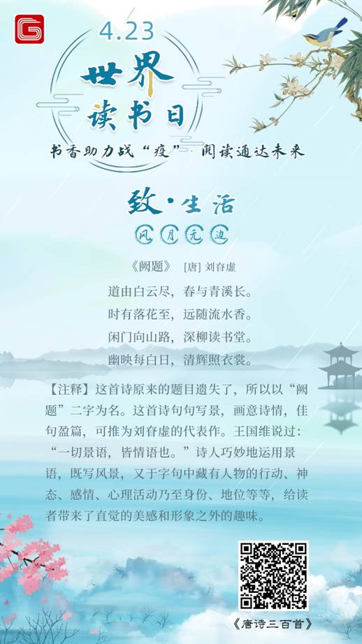 clip_image012 04内容图