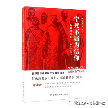 f6bdee4f08943bc991e0924b9029910e_640_wx_fmt=png&wxfrom=5&wx_lazy=1&wx_co=1 f6bdee4f08943bc991e0924b9029910e_640_wx_fmt=png&wxfrom=5&wx_lazy=1&wx_co=1.png?v=1770184939981