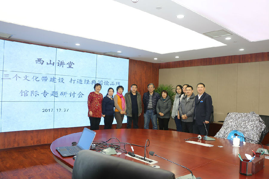 合影.jpg?v=1764283095169