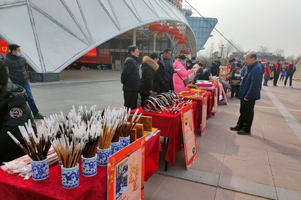 微信图片_20210310093036_看图王