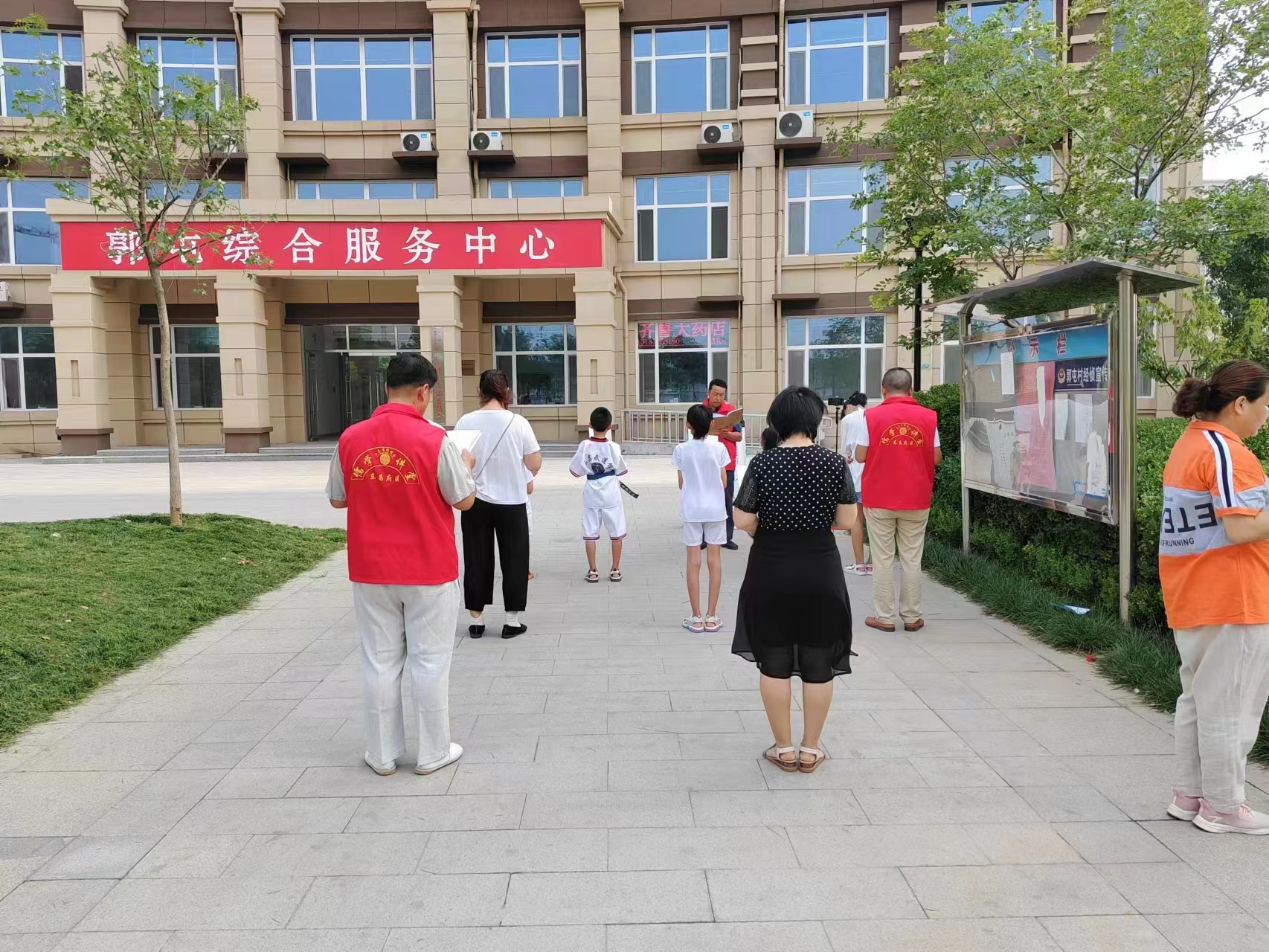 微信图片_20230710095404.jpg