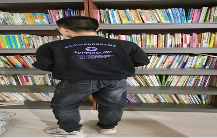 wps2