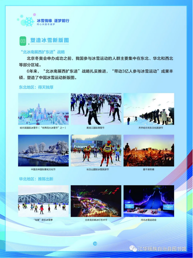 图片 图片.png?v=1761638168307