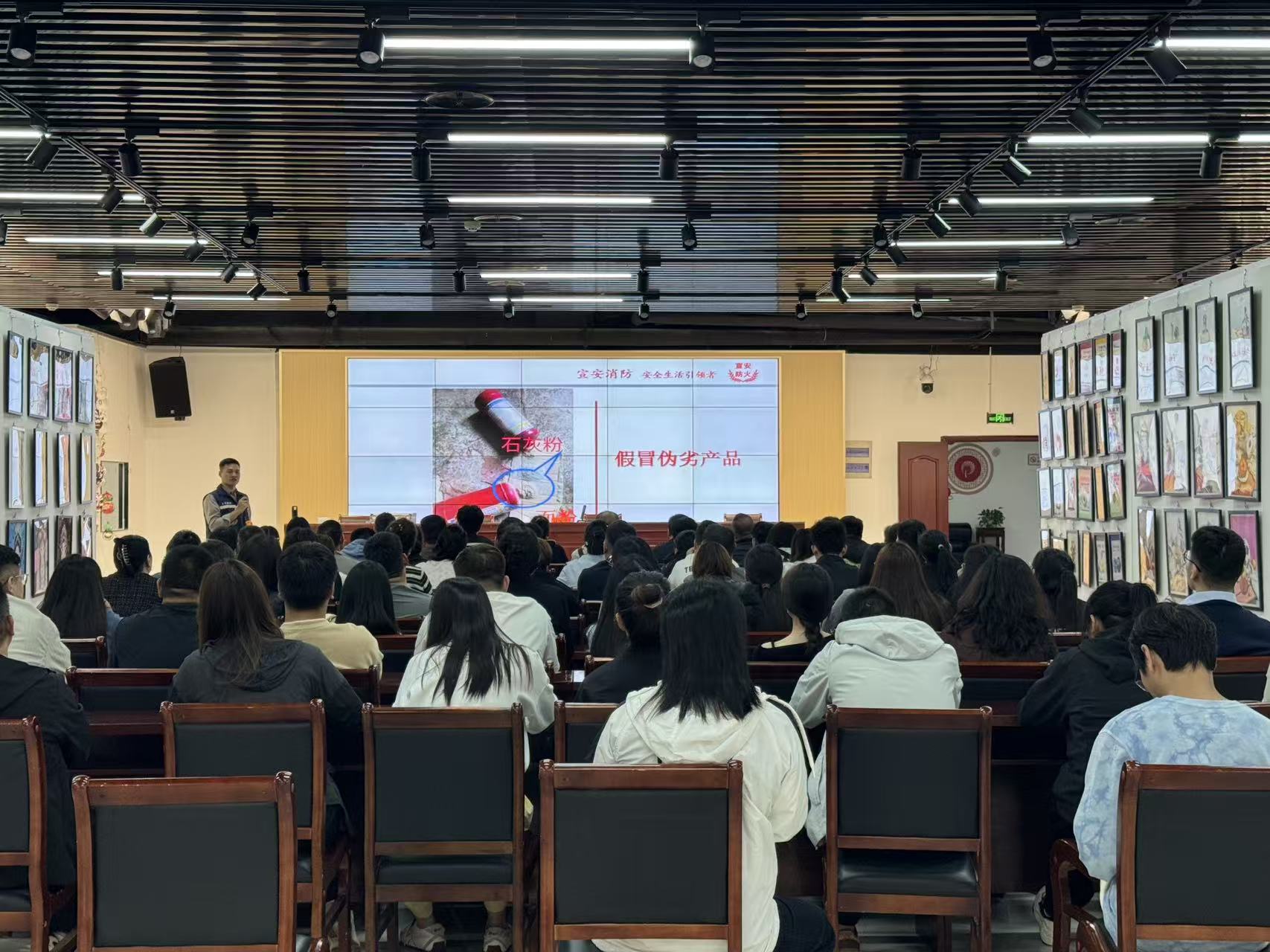 微信图片_20250925165400_92_104jpg