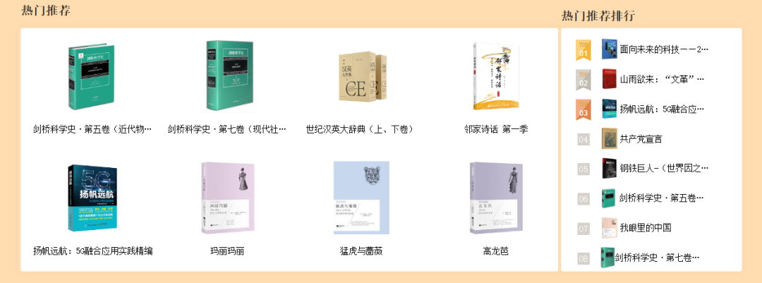 微信图片_20230202160711