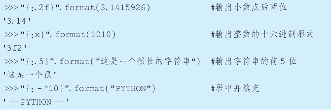 pagenumber_ebook=61,pagenumber_book=46