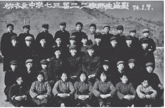 pagenumber_ebook=373,pagenumber_book=361