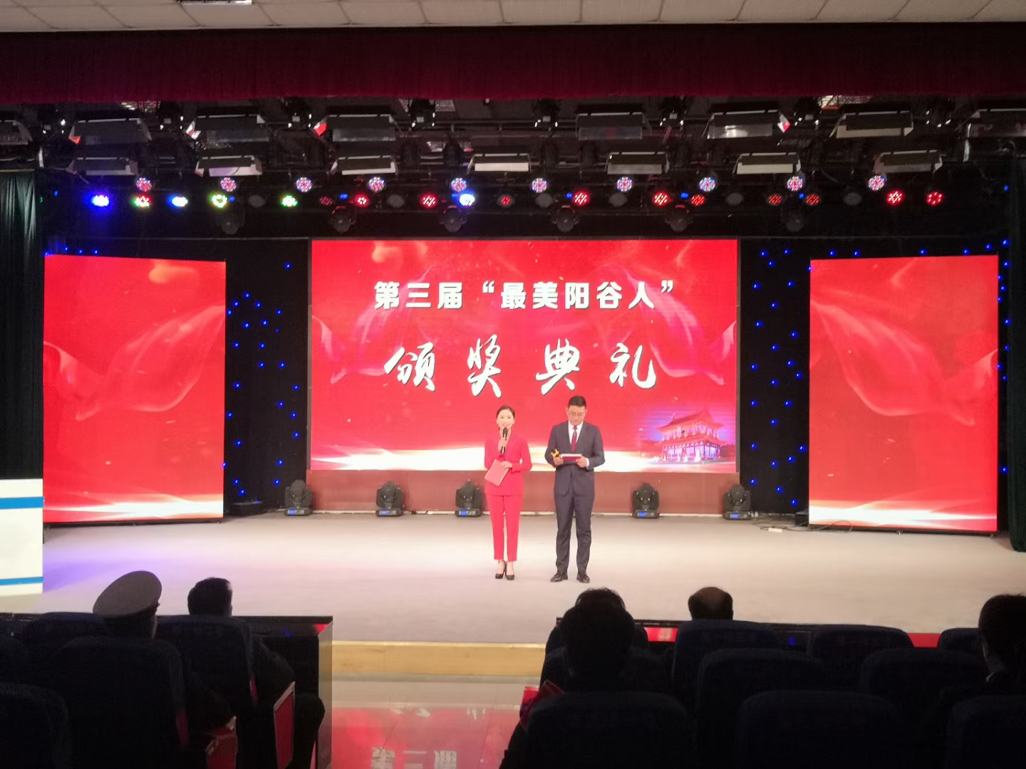 微信图片_202101131140461 微信图片_202101131140461.jpg