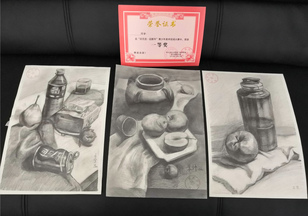 图片1 图片1