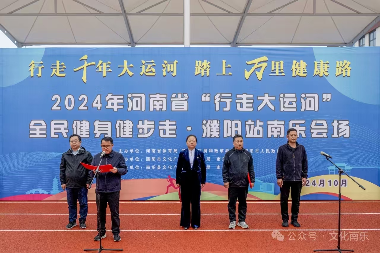 微信图片_2025-08-19_162852_810.jpg
