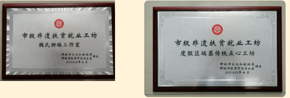 微信截图_20210908163100 微信截图_20210908163100.png