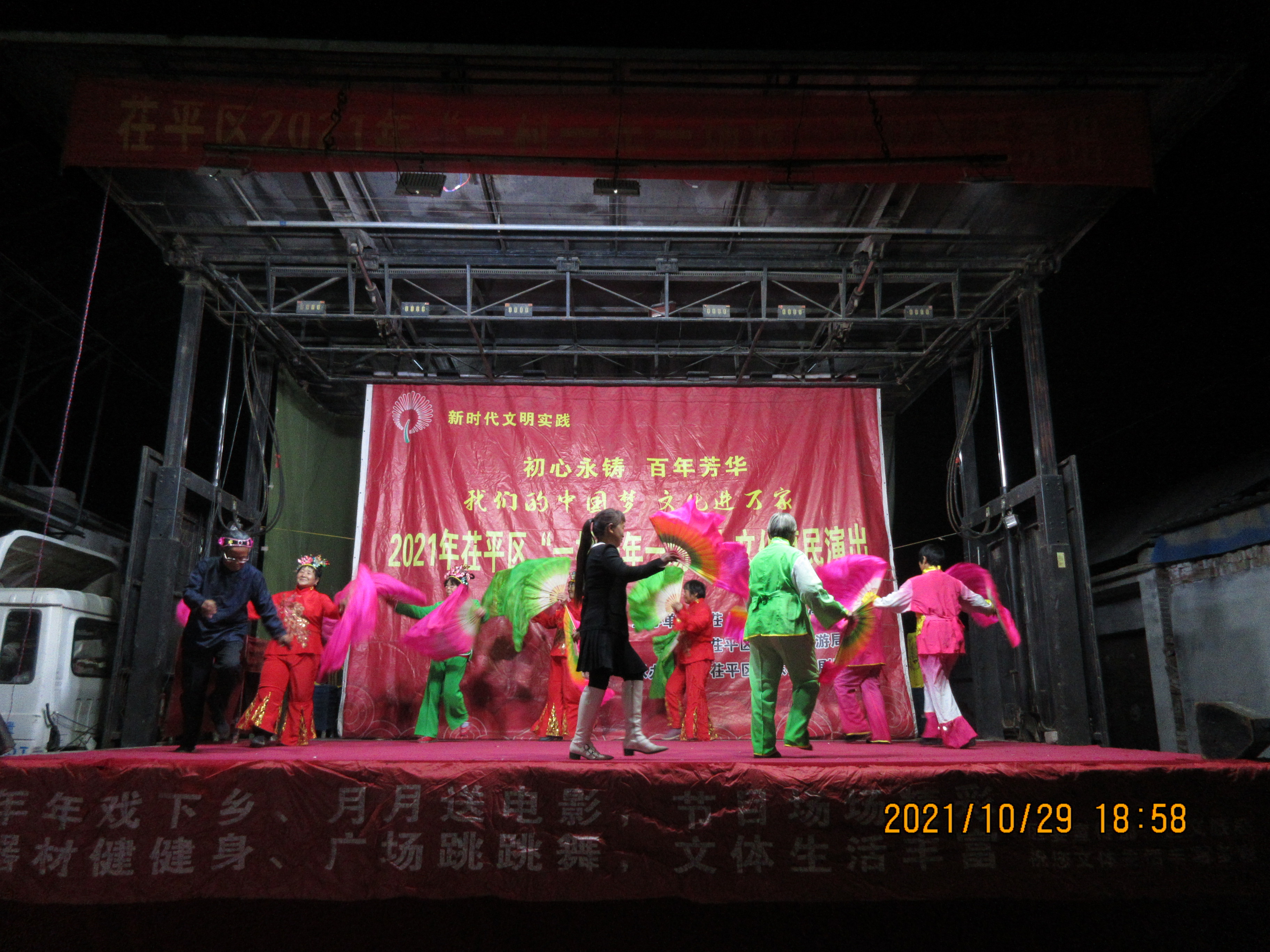 IMG_1556.jpg