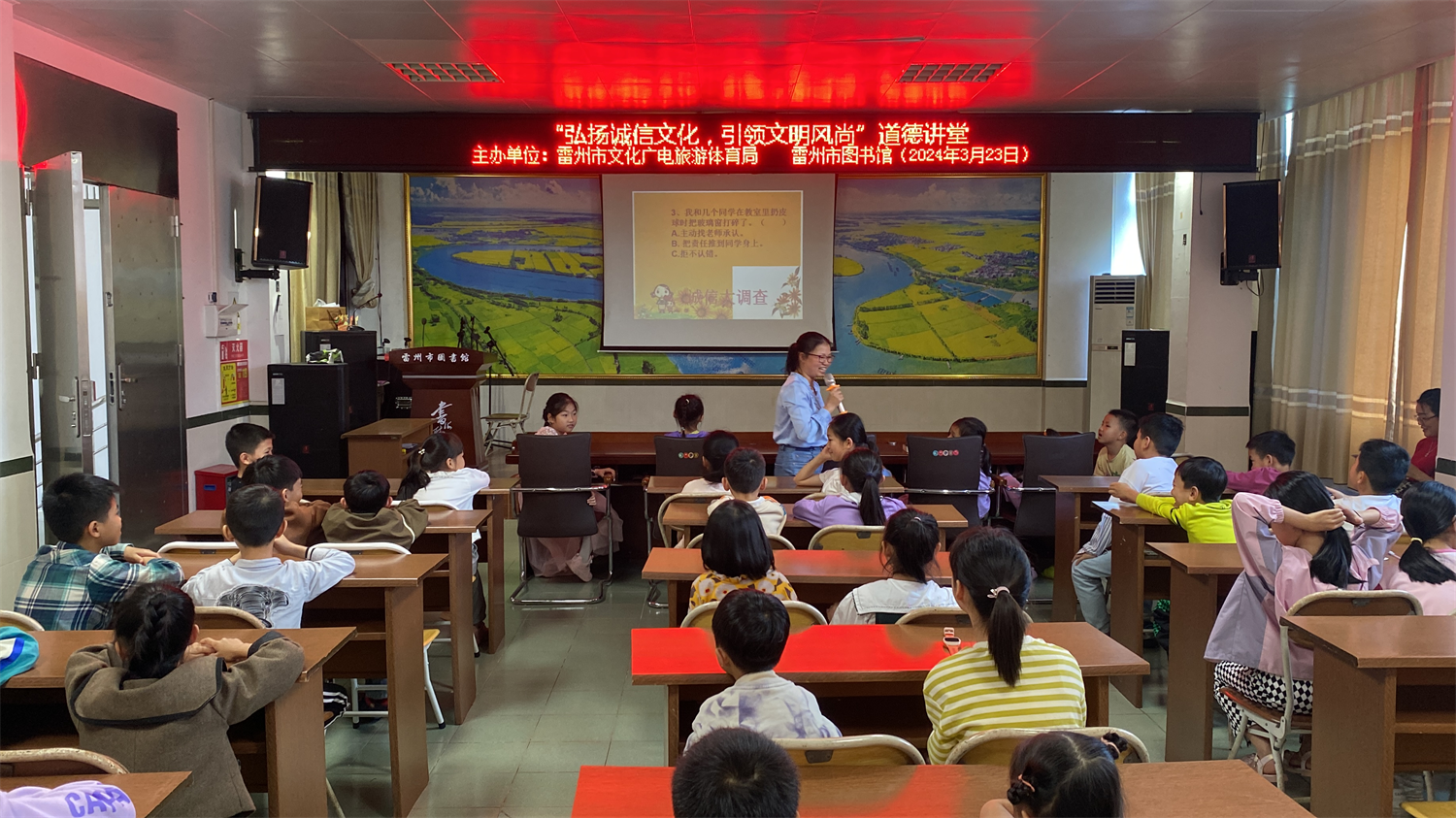 12345 12345.png?v=1765598201888