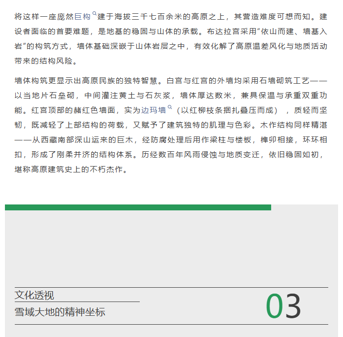image.png?v=1786662248757