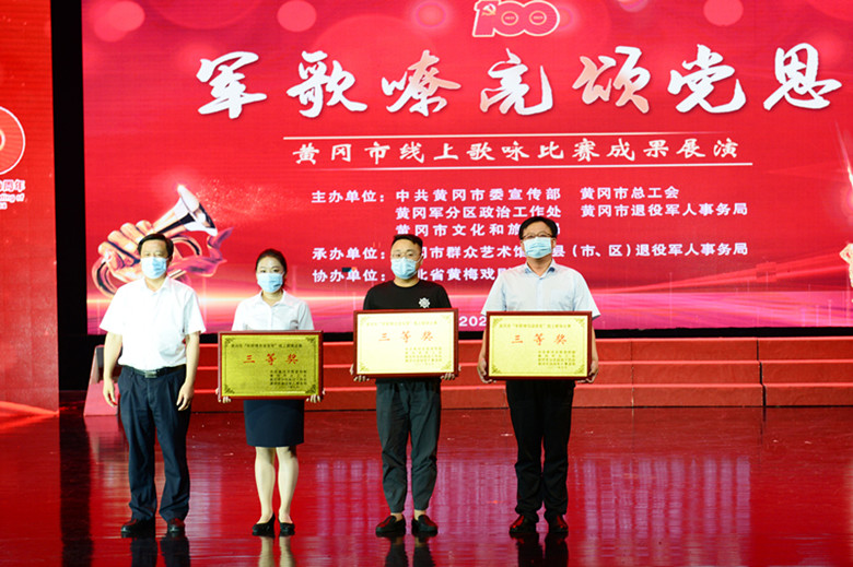 微信图片_20210803095940_副本