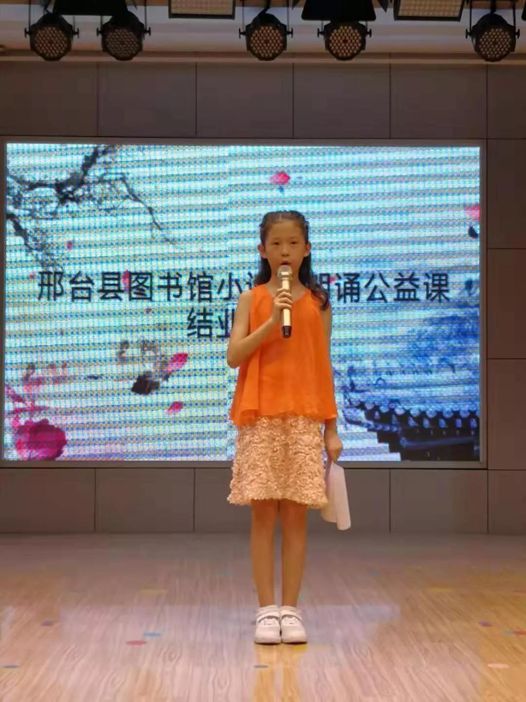 微信图片_20201022141140