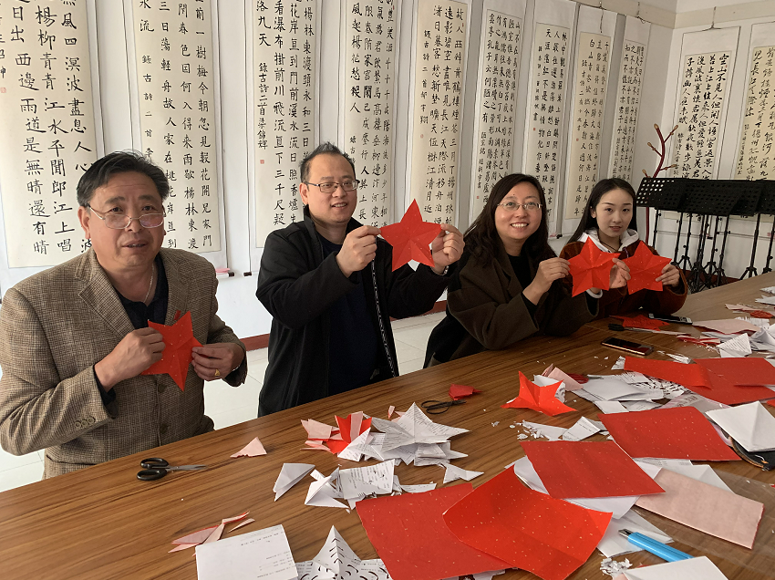 截图20190415105302