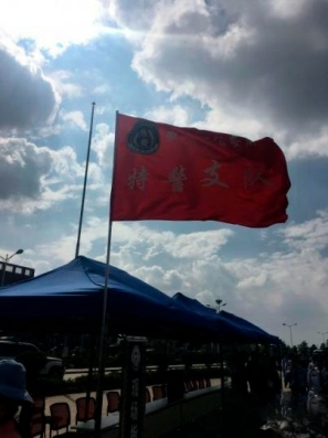 pagenumber_ebook=248,pagenumber_book=239