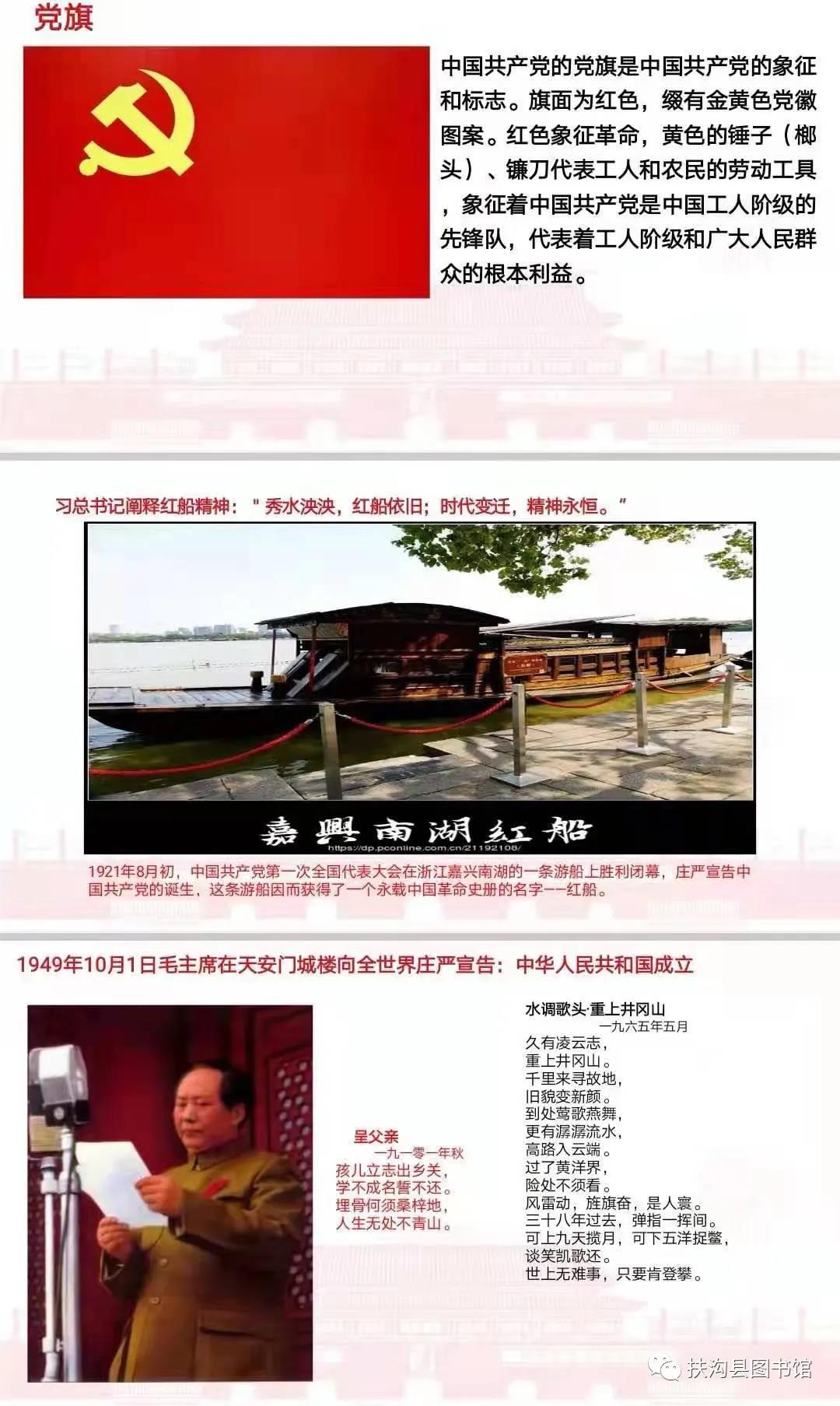 微信图片_20210520123303