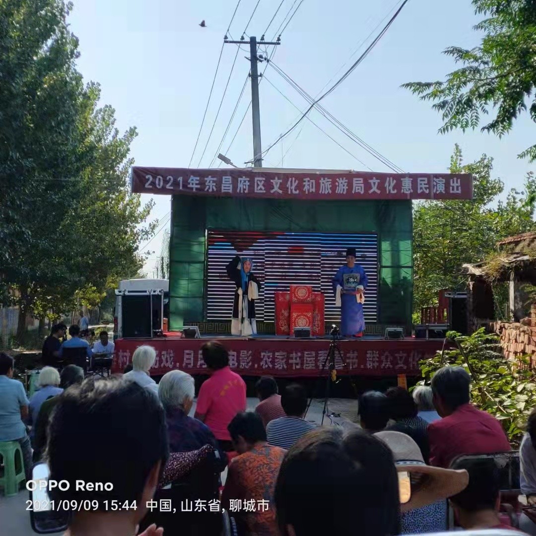 1201645f87380d80add6c8878d5a795