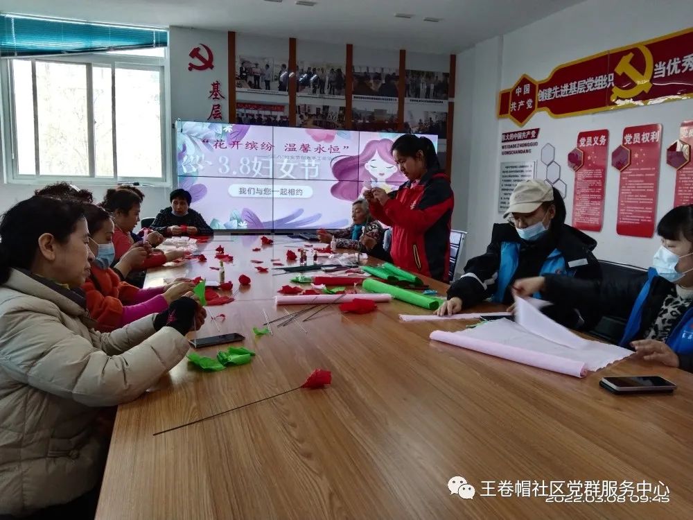 微信图片_20220308152606 微信图片_20220308152606.jpg