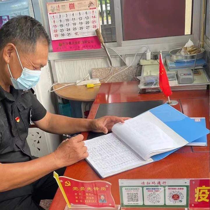 3 3.jpg?v=1766030259987