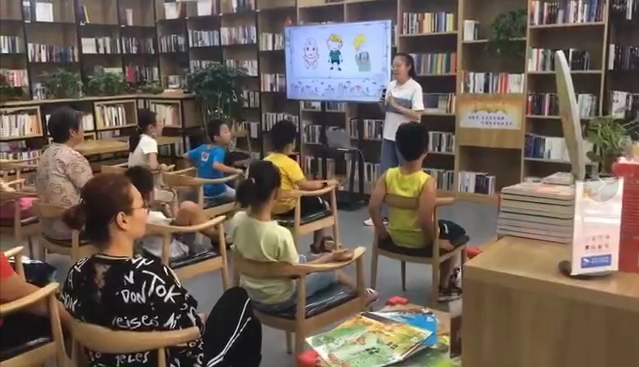 微信截图_20200720141752