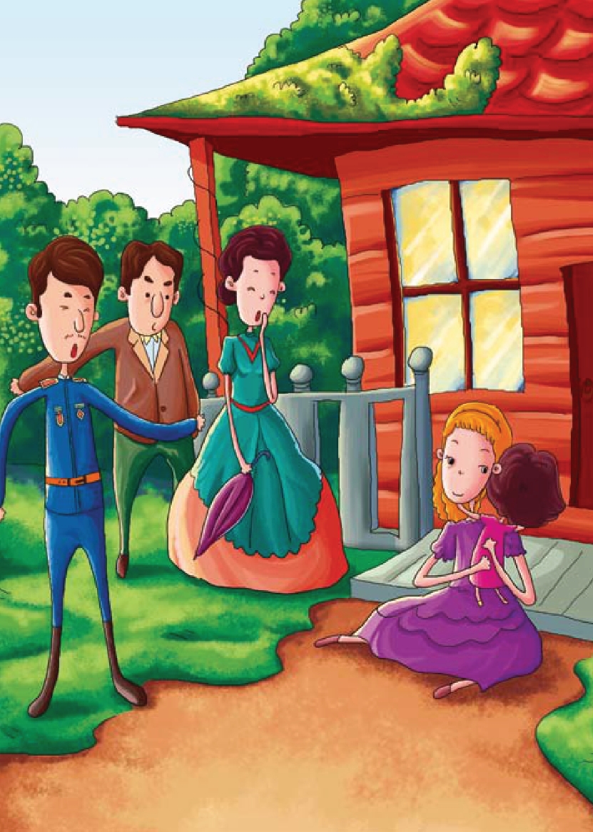 pagenumber_ebook=124,pagenumber_book=122