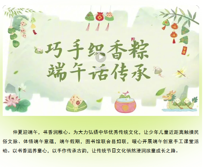 image.png?v=1785087013431