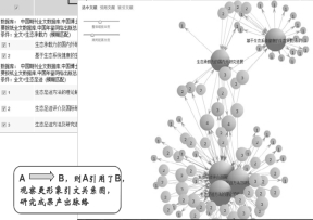 pagenumber_ebook=56,pagenumber_book=47