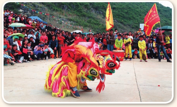 pagenumber_ebook=82,pagenumber_book=72