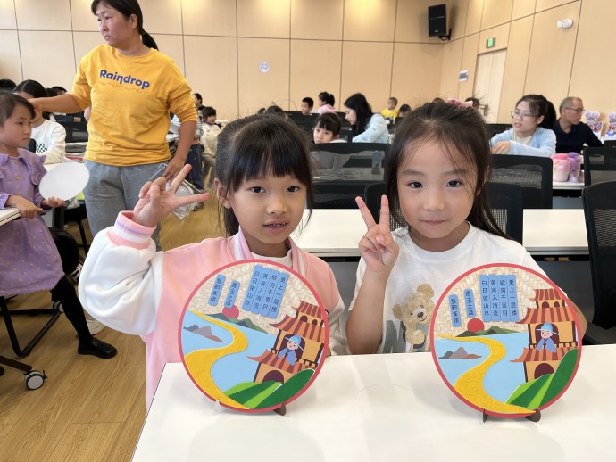 微信图片_20231021105034