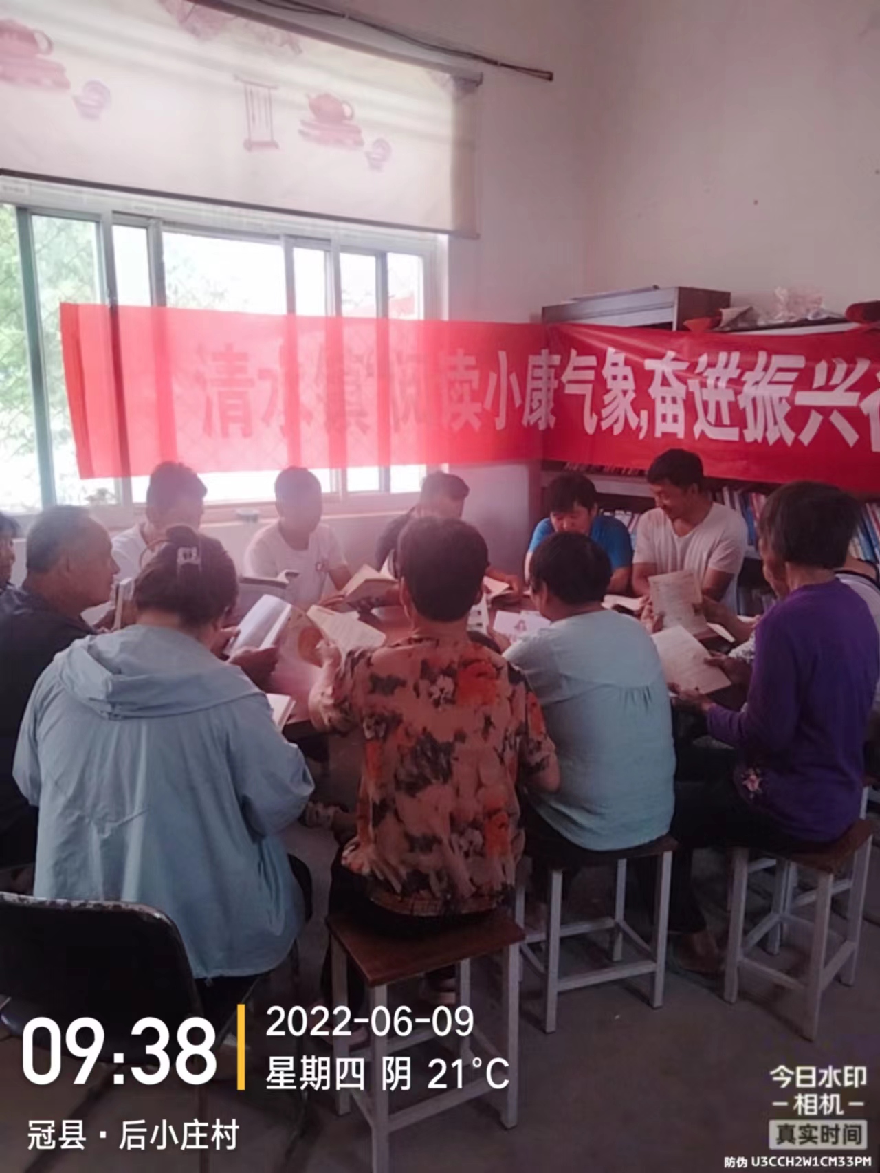 微信图片_2022061310043414.jpg
