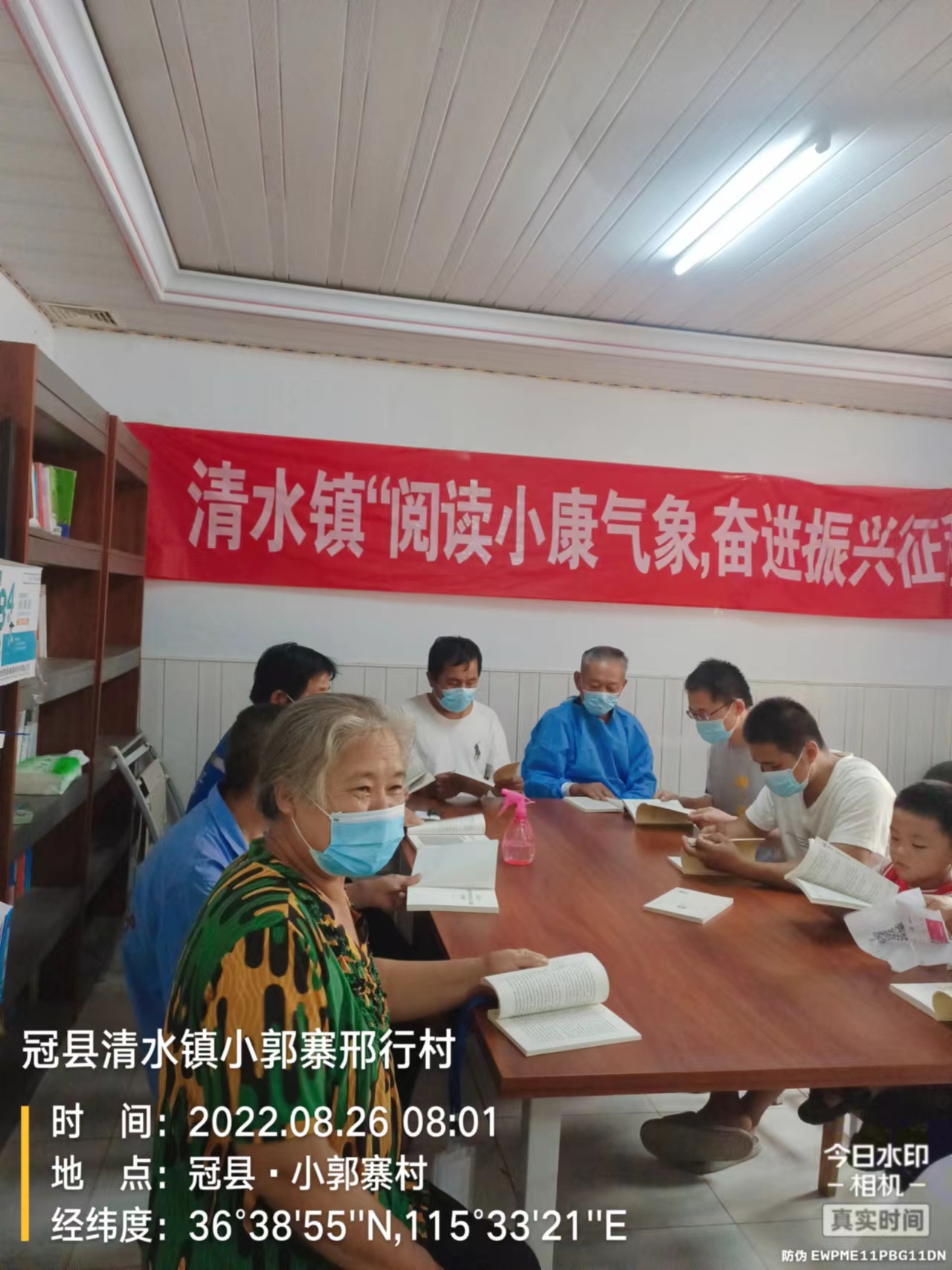 微信图片_20220826151832 微信图片_20220826151832.jpg