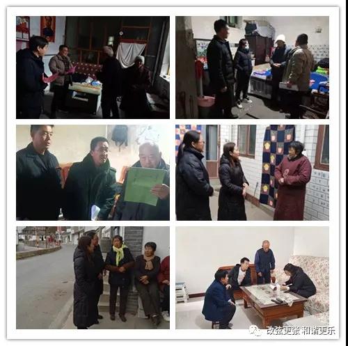 微信图片_20211217094820 微信图片_20211217094820.jpg