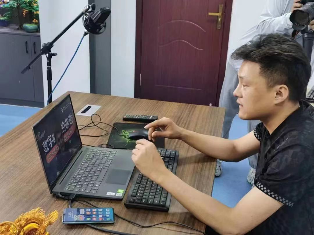 1026197369 1026197369.jpg