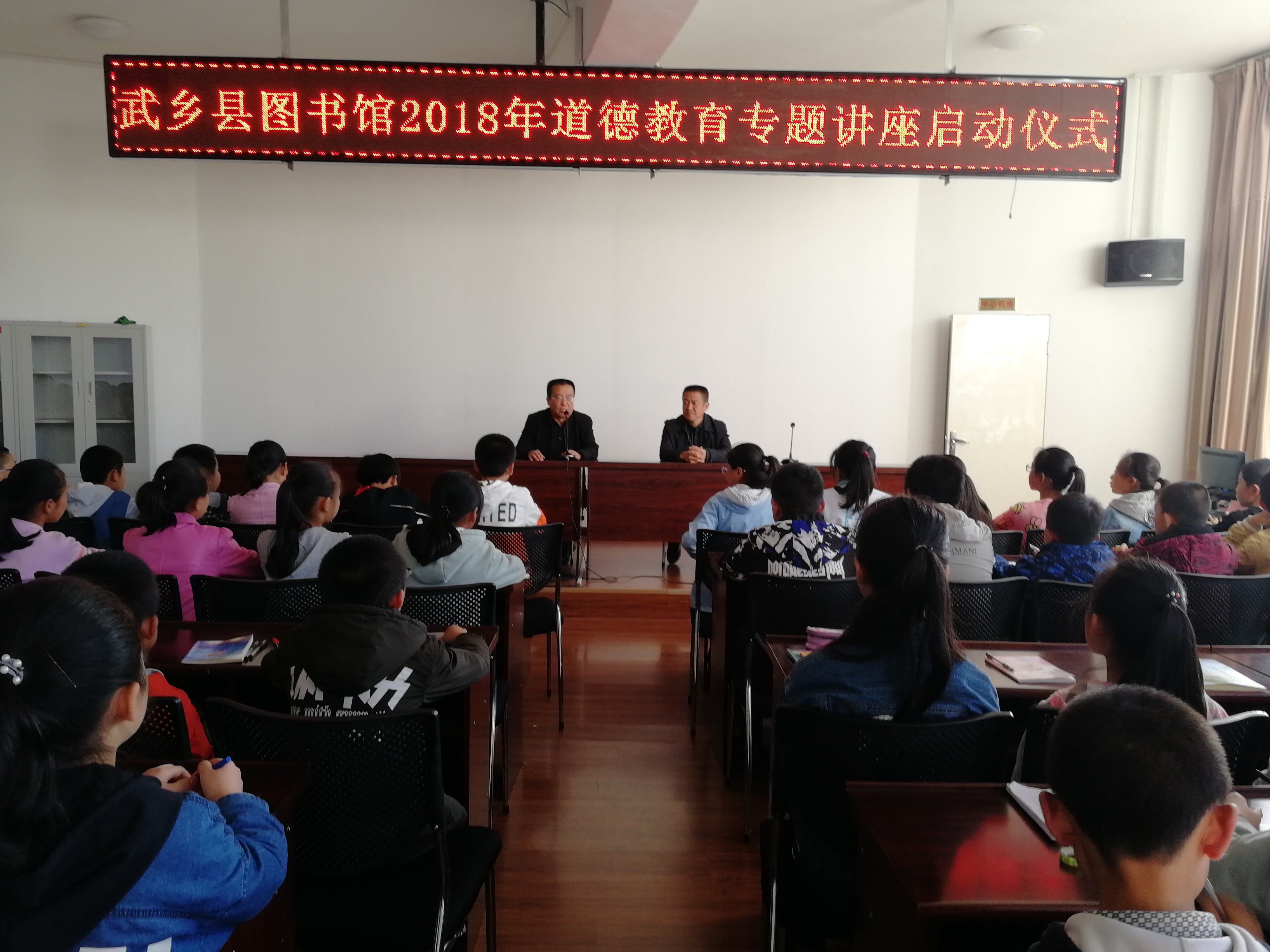 微信图片_20180930095139 微信图片_20180930095139.jpg?v=1762295575727