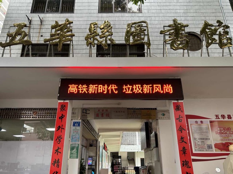 7 7.jpg?v=1762181047568