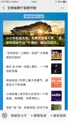 图片 图片.png?v=1761729367286