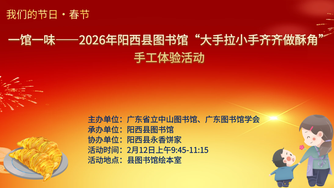 1.png?v=1780905362310