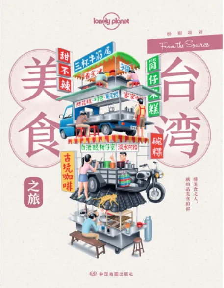 image image.png?v=1770938063791