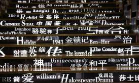 点击查看源网页