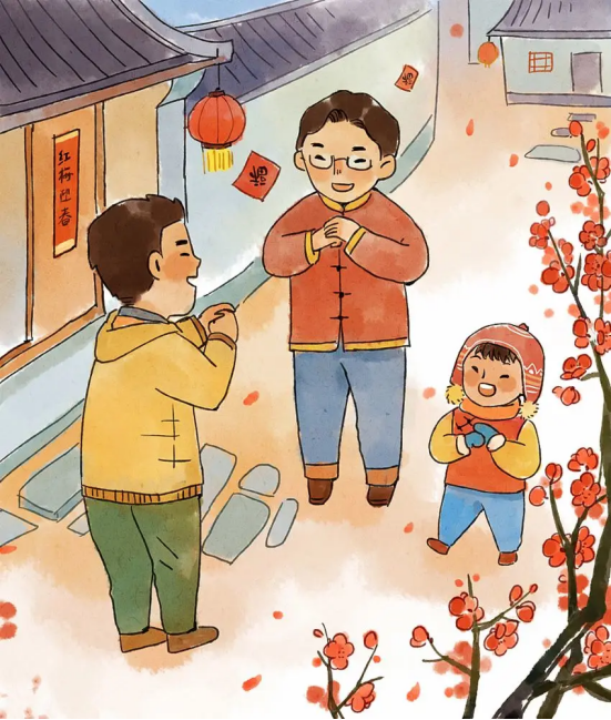 image image.png?v=1770186082278