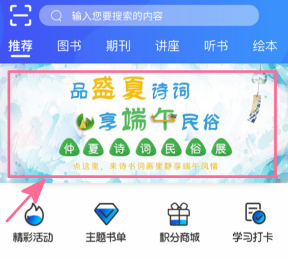 微信图片_20200701135534 微信图片_20200701135534.png?v=1766031579801